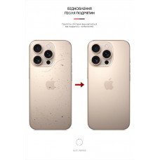Защитная пленка на заднюю панель ArmorStandart для Apple iPhone 16 Pro Carbone (ARM79609)