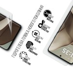 Гидрогелевая пленка ArmorStandart для Motorola Edge 50 5G (ARM81693)