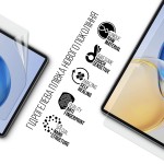 Гидрогелевая пленка ArmorStandart для Oukitel OT12 LTE (ARM82534) Гидрогелевая пленка ArmorStandart для Oukitel OT12 LTE (ARM82534)