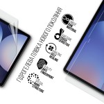 Гидрогелевая пленка ArmorStandart для Samsung Galaxy Tab S10+ (SM-X820/X826) (ARM80108) Гидрогелевая пленка ArmorStandart для Samsung Galaxy Tab S10+ (SM-X820/X826) (ARM80108)