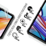 Гидрогелевая пленка ArmorStandart для Ulefone Armor Pad 3 Pro 4G (ARM80209) Гидрогелевая пленка ArmorStandart для Ulefone Armor Pad 3 Pro 4G (ARM80209)