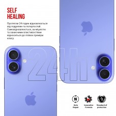 Гидрогелевая пленка ArmorStandart для камеры Apple iPhone 16 6 шт. (ARM79597)