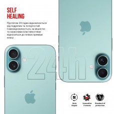 Гидрогелевая пленка ArmorStandart для камеры Apple iPhone 16 Plus 6 шт. (ARM79598)