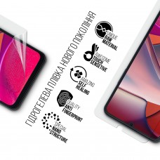 Гидрогелевая пленка ArmorStandart для Blackview Color 8 (ARM84117)