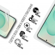 Гидрогелевая пленка ArmorStandart для Samsung S25 Plus (ARM81503)