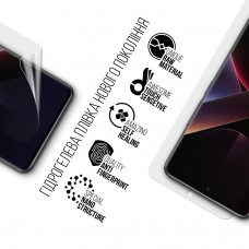 Гидрогелевая пленка ArmorStandart для Xiaomi Poco X7 (ARM82704)
