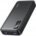 УМБ Ugreen 20000mAh 22,5W PD 2хUSB-A +2xUSB-C Black (PB312)
