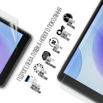 Гидрогелевая пленка ArmorStandart Anti-Blue для Blackview Tab 50 Wi-Fi (ARM78400) Гидрогелевая пленка ArmorStandart Anti-Blue для Blackview Tab 50 Wi-Fi (ARM78400)