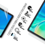 Гидрогелевая пленка ArmorStandart Anti-Blue для Blackview Tab 90 (ARM82540) Гидрогелевая пленка ArmorStandart Anti-Blue для Blackview Tab 90 (ARM82540)