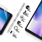 Гидрогелевая пленка ArmorStandart Anti-Blue для Doogee T20 mini Pro (ARM80214)