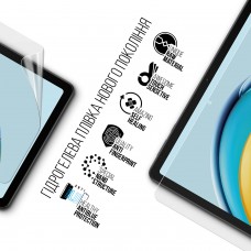Гидрогелевая пленка ArmorStandart Anti-Blue для Huawei MatePad SE 10.4 (ARM66247)
