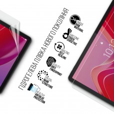 Гидрогелевая пленка ArmorStandart Anti-Blue для Lenovo Tab M11 (ARM73101)
