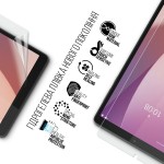 Гидрогелевая пленка ArmorStandart Anti-Blue для Lenovo Tab M8 (4th Gen) (ARM65576)