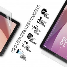 Гидрогелевая пленка ArmorStandart Anti-Blue для Lenovo Tab M9 TB-310FU (ARM68059)