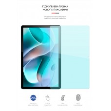 Гидрогелевая пленка ArmorStandart Anti-Blue для Motorola Tab G70 (ARM63453)