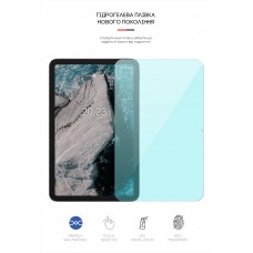 Гидрогелевая пленка ArmorStandart Anti-Blue для Nokia T20 (ARM62249)