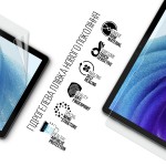 Гидрогелевая пленка ArmorStandart Anti-Blue для Oscal Pad 13 (ARM69346) Гидрогелевая пленка ArmorStandart Anti-Blue для Oscal Pad 13 (ARM69346)