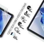 Гидрогелевая пленка ArmorStandart Anti-Blue для Oukitel RT7 (ARM75604) Гидрогелевая пленка ArmorStandart Anti-Blue для Oukitel RT7 (ARM75604)
