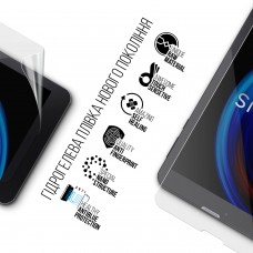 Гидрогелевая пленка ArmorStandart Anti-Blue для Pixus Touch 7 (ARM67156)
