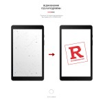 Гидрогелевая пленка ArmorStandart Anti-blue для Samsung Tab A 8.0 T290/T295 (ARM58502)