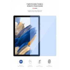 Гидрогелевая пленка ArmorStandart Anti-Blue для Samsung Galaxy Tab A8 2021 (X205/X200) (ARM61084)
