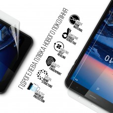 Гидрогелевая пленка ArmorStandart Anti-Blue для Sigma mobile Tab A802 LTE (ARM70423)