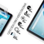 Гидрогелевая пленка ArmorStandart Anti-Blue для TCL TAB 8 (ARM67152) Гидрогелевая пленка ArmorStandart Anti-Blue для TCL TAB 8 (ARM67152)