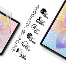 Гидрогелевая пленка ArmorStandart Anti-Blue для Teclast P30 Air / P40 HD 10.1 (ARM69467)