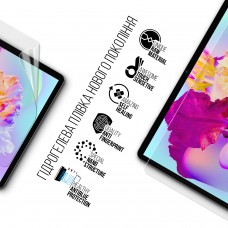 Гидрогелевая пленка ArmorStandart Anti-Blue для Teclast P30HD 10.1 (ARM66893)