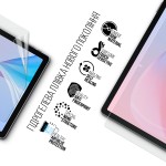 Гидрогелевая пленка ArmorStandart Anti-Blue для Ulefone Tab A11 (ARM82548) Гидрогелевая пленка ArmorStandart Anti-Blue для Ulefone Tab A11 (ARM82548)