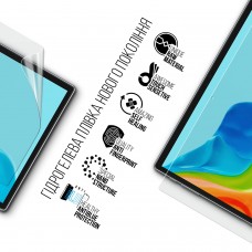 Гидрогелевая пленка ArmorStandart Anti-Blue для Ulefone Tab A7 (ARM67117)