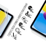 Гидрогелевая пленка ArmorStandart Matte для Apple iPad 11 2025 (A16) (ARM84497) Гидрогелевая пленка ArmorStandart Matte для Apple iPad 11 2025 (A16) (ARM84497)