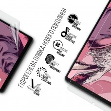 Гидрогелевая пленка ArmorStandart Matte для Lenovo Legion Y700 (2023) (ARM70864)
