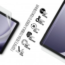 Гидрогелевая пленка ArmorStandart Matte для Samsung Galaxy Tab A9+ (ARM74195)