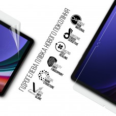 Гидрогелевая пленка ArmorStandart Matte для Samsung Galaxy Tab S9 (SM-X710/X716B/X718U) (ARM70037)