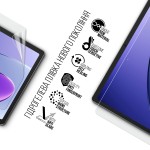 Гидрогелевая пленка ArmorStandart Matte для Tecno Megapad 10 (ARM83460)