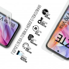 Гидрогелевая пленка ArmorStandart Anti-Blue для ZTE Nubia V70 Design 4G / V70 Vita 4G (ARM83052)