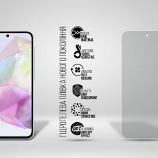 Гидрогелевая пленка ArmorStandart Anti-spy для Samsung A35 5G (A356) (ARM74359)