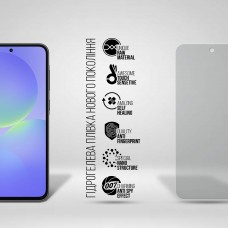 Гидрогелевая пленка ArmorStandart Anti-spy для Samsung A36 5G (ARM82224)
