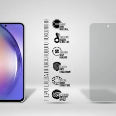 Гидрогелевая пленка ArmorStandart Anti-spy для Samsung A55 5G (A556) (ARM74360)