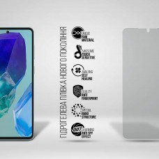 Гидрогелевая пленка ArmorStandart Anti-spy для Samsung M55 5G (M556) (ARM76425)