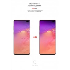 Гидрогелевая пленка ArmorStandart Anti-spy для Samsung S10 Plus (ARM58851)