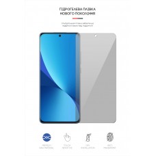 Гидрогелевая пленка ArmorStandart Anti-spy для Xiaomi 12X (ARM61245)