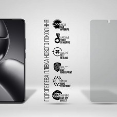 Гидрогелевая пленка ArmorStandart Anti-spy для Xiaomi 14T (ARM79312)