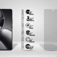 Гидрогелевая пленка ArmorStandart Anti-spy для Xiaomi 14T Pro (ARM79313)