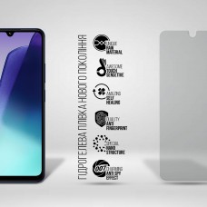 Гидрогелевая пленка ArmorStandart Anti-spy для Xiaomi Redmi 14C 4G (ARM79314)