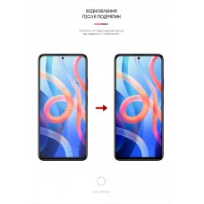Гидрогелевая пленка ArmorStandart Anti-spy для Xiaomi Redmi Note 11 (ARM61247)