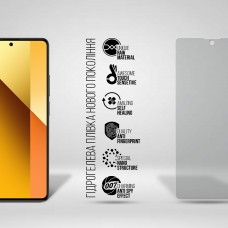 Гидрогелевая пленка ArmorStandart Anti-spy для Xiaomi Redmi Note 13 5G (ARM71873)