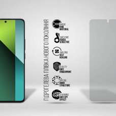 Гидрогелевая пленка ArmorStandart Anti-spy для Xiaomi Redmi Note 13 Pro 5G (ARM71868)