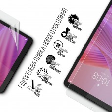 Гидрогелевая пленка ArmorStandart Matte для Lenovo Tab One (ARM86699)
